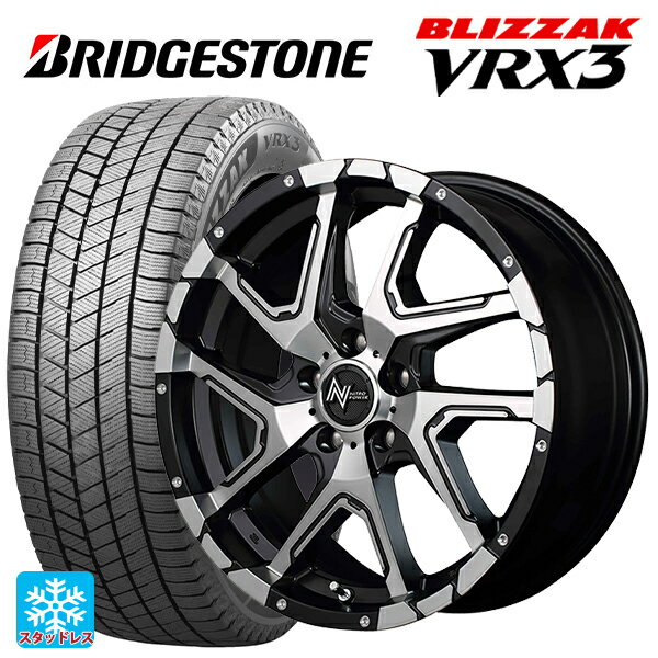 【5/25限定抽選で100％ポイントバック】225/70R16 103Q ブリヂストン ブリザック VRX3 正規品 マルカサービス ナイトロパワーデリンジャー セミグロスブラックポリッシュ/フランジピアスドリルド 16-7J 国産車用 スタッドレスタイヤホイール4本セット