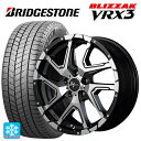 225/70R16 103Q ブリヂストン ブリザック VRX3 正規品 マルカサービス ナイトロパワーデリンジャー セミグロスブラックポリッシュ/フランジピアスドリルド 16-7J 国産車用 スタッドレスタイヤホイール4本セット