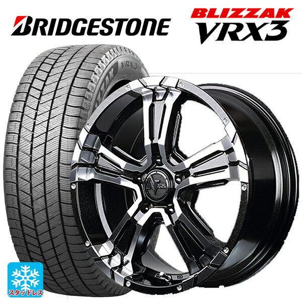 【5/9 20時〜 最大3万円OFFクーポン】205/60R16 96Q XL ブリヂストン ブリザック VRX3 # 正規品 マルカサービス ナイトロパワー クロスクロウ ブラックメタリック＋ミラーカット 16-7J 国産車用 スタッドレスタイヤホイール4本セット