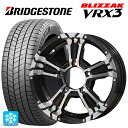 215/65R16 98Q ブリヂストン ブリザック VRX3 # 正規品 マルカサービス ナイトロパワー クロスクロウ ブラックメタリック＋ミラーカット 16-6J 国産車用 スタッドレスタイヤホイール4本セット