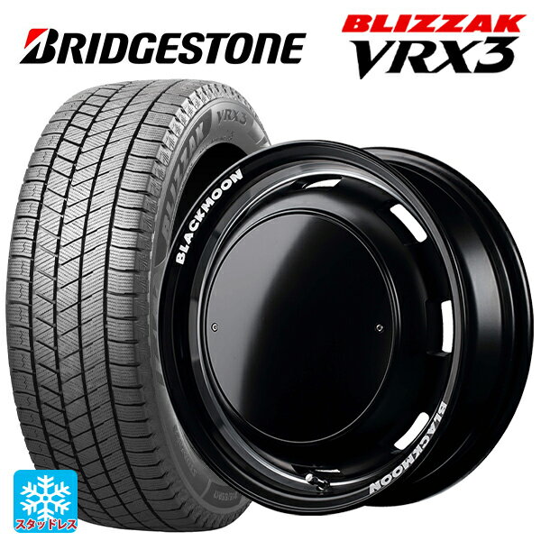 【最大3万円OFFクーポン 5/16 1:59迄】215/70R16 100Q ブリヂストン ブリザック VRX3 # 正規品 マルカサービス ガルシア シスコ ブラックムーンエディション セミグロスブラック＋リムヴァーレイポリッシュ＋セミグロスプレーンパッケージ 16-6J 国産車用 スタッドレスタイヤ