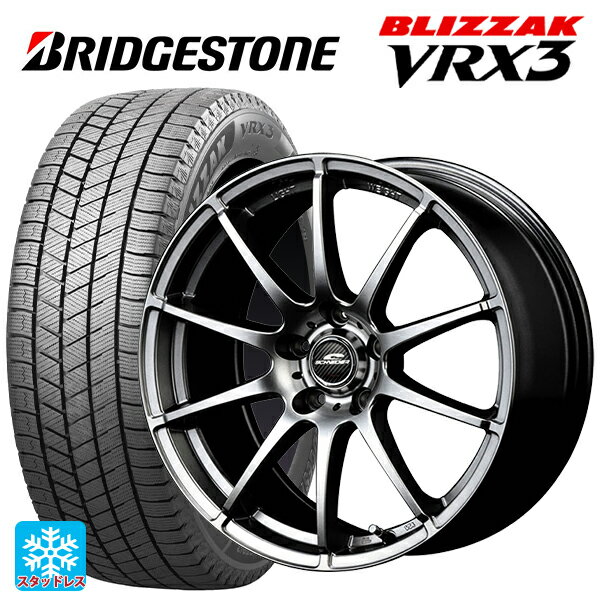 【最大3万円OFFクーポン 5/16 1:59迄】205/65R15 94Q ブリヂストン ブリザック VRX3 正規品 マルカサービス シュナイダー スタッグ メタリックグレー 15-6J 国産車用 スタッドレスタイヤホイール4本セット