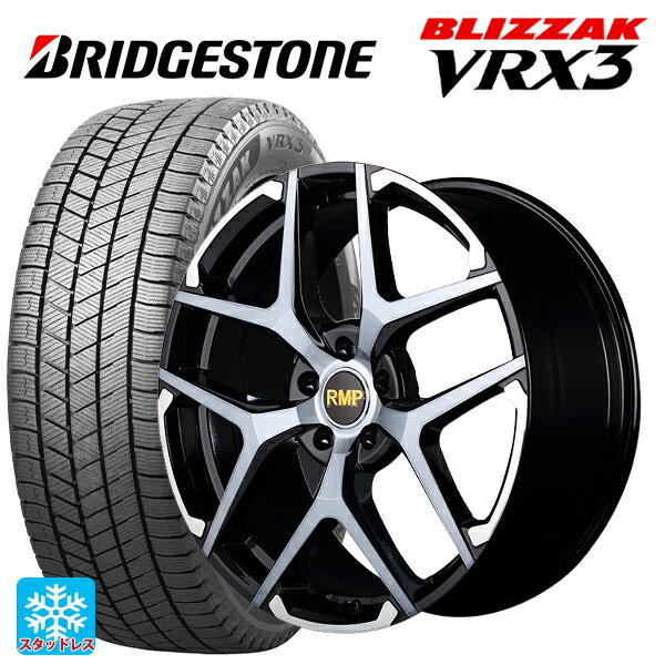 【6/11 1:59迄 全品ポイント5倍】245/45R19 98Q ブリヂストン ブリザック VRX3 正規品 エムアイディー MID エクスクルーシブ 025FX ブラックポリッシュ/ハイブリッドクリア/ゴールド 19-8J 国産車用 スタッドレスタイヤホイール4本セット