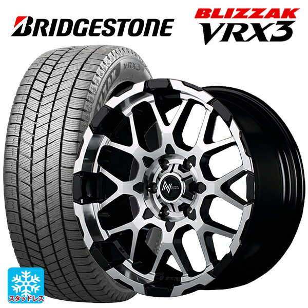 2024年製 215/65R16 98Q ブリヂストン ブリザック VRX3 正規品 # エムアイディー ナイトロパワー M28バレット ブラック/ミラーカット 16-7J 国産車用 スタッドレスタイヤホイール4本セット