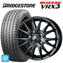 165/70R14 81Q ブリヂストン ブリザック VRX3 # 正規品 ウェッズ ヴェルバ スポルト2 ディープメタル2 14-4.5J 国産車用 スタッドレスタイヤホイール4本セット