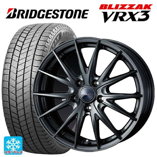 205/60R16 96Q XL ブリヂストン ブリザック VRX3 # 正規品 ウェッズ ヴェルバ スポルト2 # ディープメタル2 16-6.5J 国産車用 スタッドレスタイヤホイール4本セット