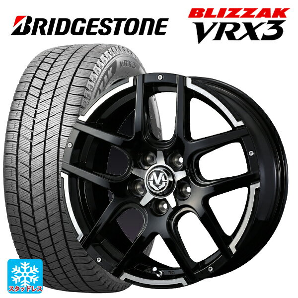 楽天市場】ブリザック 215/55R17(スタッドレスタイヤ 楽天市場】ブリザック 215/55R17(スタッドレスタイヤ