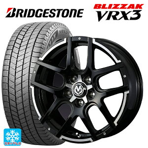 215/55R17 94Q ブリヂストン ブリザック VRX3 # 正規品 ウェッズ マッドヴァンス04 ブラックポリッシュ 17-7J 国産車用 スタッドレスタイヤホイール4本セット