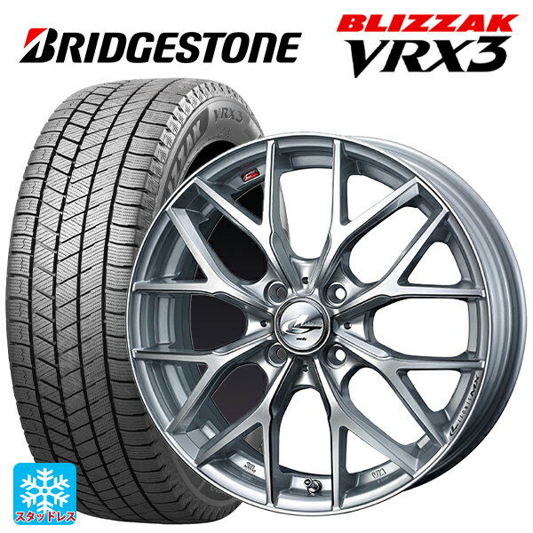 2024年製 165/55R15 75Q ブリヂストン ブリザック VRX3 正規品 ウェッズ レオニス MX HS3/SC 15-4.5J 国産車用 スタッドレスタイヤホイール4本セット