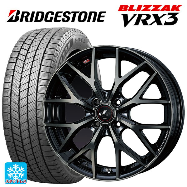 【5/20限定 最大3万円OFFクーポン】175/70R14 84Q ブリヂストン ブリザック VRX3 # 正規品 ウェッズ レオニス MX PBMC/TI 14-5.5J 国産車用 スタッドレスタイヤホイール4本セット