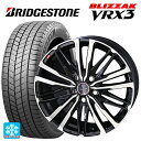 【2/17〜 最大3万円OFFクーポン】215/50R18 92Q ブリヂストン ブリザック VRX3 # 正規品 共豊 スマック クレスト サファイアブラックポリッシュ 18-7J 国産車用 スタッドレスタイヤホイール4本セット