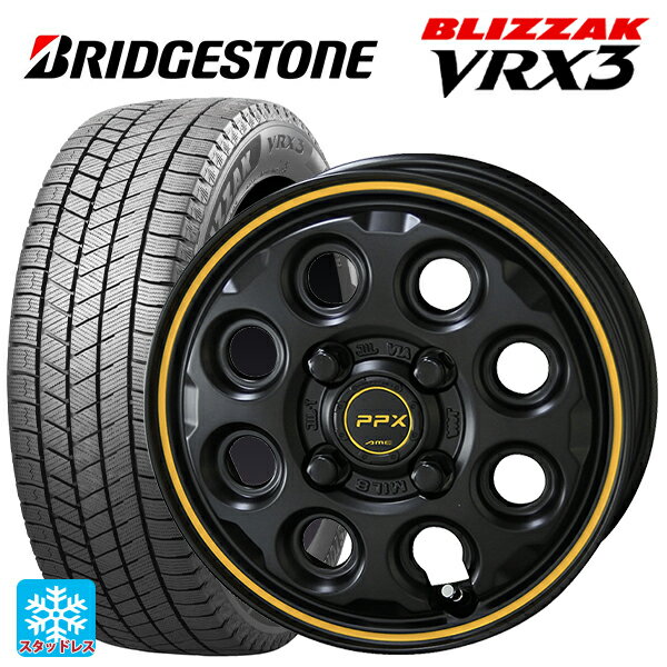 165/55R15 75Q ブリヂストン ブリザック VRX3 # 正規品 共豊 PPX MIL8(ミル8） セミグロスブラック×イエローライン 15-4.5J 国産車用 スタッドレスタイヤホイール4本セット