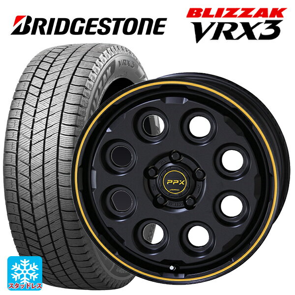 195/55R16 87Q ブリヂストン ブリザック VRX3 正規品 共豊 PPX MIL8(ミル8） セミグロスブラック×イエローライン 16-7J 国産車用 スタッドレスタイヤホイール4本セット