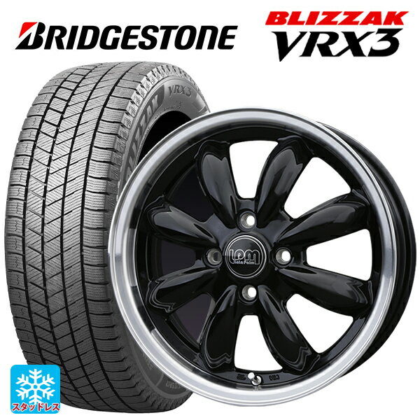 即日発送 【最大3万円OFFクーポン 5/16 1:59迄】155/65R14 75Q ブリヂストン ブリザック VRX3 # 正規品 ホットスタッフ ララパーム カップ # BK/リムP 14-4.5J 国産車用 スタッドレスタイヤホイール4本セット