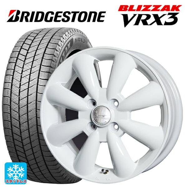 【6/4 20時〜 最大3万円OFFクーポン】即日発送 155/65R14 75Q ブリヂストン ブリザック VRX3 # 正規品 ホットスタッフ ララパーム KC8 # WH 14-4.5J 国産車用 スタッドレスタイヤホイール4本セット