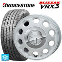 165/60R15 77Q ブリヂストン ブリザック VRX3 正規品 # ジャパン三陽 モンツァ ピエディーノ パールホワイト 15-4.5J 国産車用 スタッドレスタイヤホイール4本セット