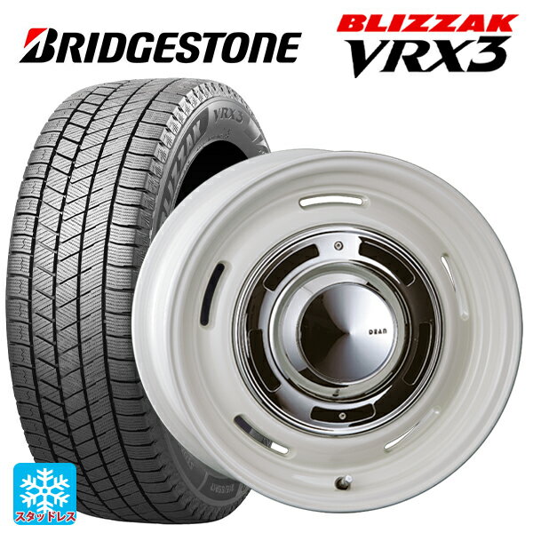 ニッサン エクストレイル(32系)用 225/65R17 102Q ブリヂストン ブリザック VRX3 正規品 ディーン クロスカントリー マーガレットホワイト 新品スタッドレスタイヤホイール 4本セット