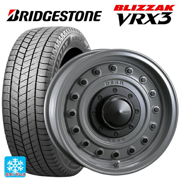 2024年製 165/60R14 75Q ブリヂストン ブリザック VRX3 正規品 クリムソン ディーン コロラド スティールグレー 14-4.5J 国産車用 スタッドレスタイヤホイール4本セット