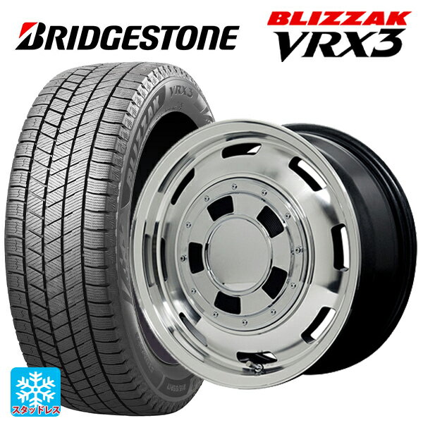 【6/11 1:59迄 全品ポイント5倍】165/50R15 73Q ブリヂストン ブリザック VRX3 正規品 # エムアイディー ガルシア シスコ メタリックグレーポリッシュ 15-4.5J 国産車用 スタッドレスタイヤホイール4本セット