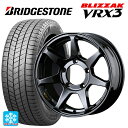 スズキ ジムニーシエラ(74系)用 225/70R16 103Q ブリヂストン ブリザック VRX3 正規品 CST ゼロワンハイパー +J 鋳出しロゴ GBK 新品スタッドレスタイヤホイール 5本セット