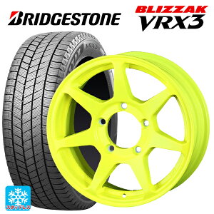 215/70R16 100Q ブリヂストン ブリザック VRX3 # 正規品 ドゥオール CST ゼロワンハイパー +J 鋳出しロゴ 蛍光イエロー 16-6J 国産車用 スタッドレスタイヤホイール4本セット