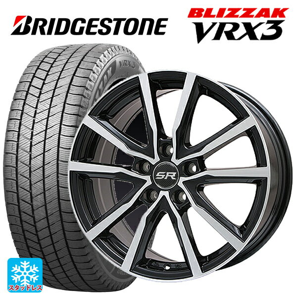 205/55R17 95Q XL ブリヂストン ブリザック VRX3 正規品 # エルベ Vスポーク パールブラックポリッシュ 17-7J 国産車用 スタッドレスタイヤホイール4本セット