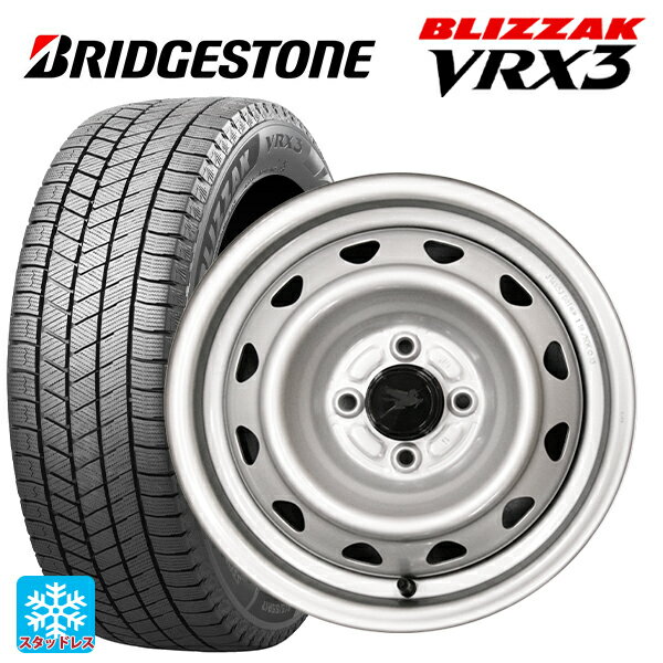楽天市場】スタッドレスタイヤ 145/80r12 vrx ホイールセットの通販 楽天市場】スタッドレスタイヤ 145/80r12 vrx ホイールセットの通販