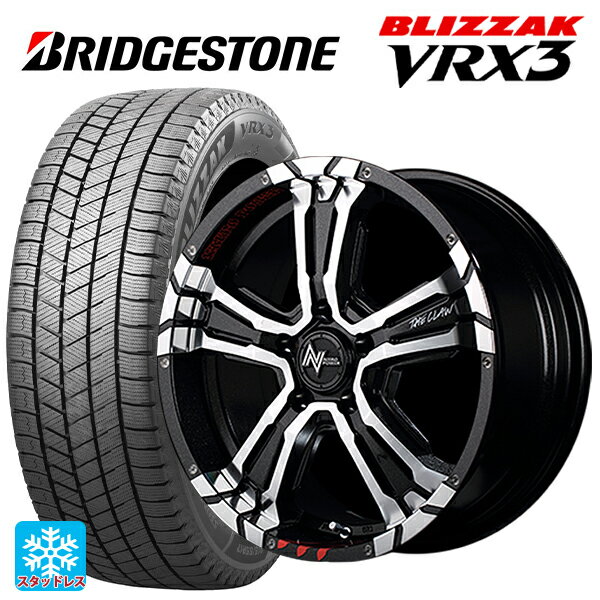 【5/9 20時〜 最大3万円OFFクーポン】215/50R17 91Q ブリヂストン ブリザック VRX3 # 正規品 マルカサービス ナイトロパワー クロスクロウ グラフィティエディション ブラックメタリック＋ミラーカット/グラフィティ 17-7J 国産車用 スタッドレスタイヤホイール4本セット