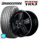 【8/4 20時〜 最大3万円OFFクーポン】195/55R16 91Q XL ブリヂストン ブリザック VRX3 正規品 エムアイディー ナイトロパワー クロ...