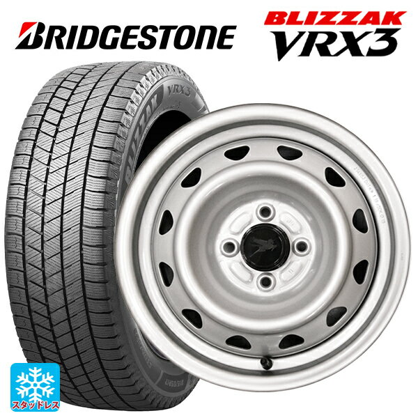2024年製 165/65R14 79Q ブリヂストン ブリザック VRX3 正規品 # ウェッズ キャロウィン PC504S # スチール(シルバー) 14-5J 国産車用 スタッドレスタイヤホイール4本セット