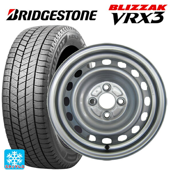 2024年製 185/70R14 88Q ブリヂストン ブリザック VRX3 正規品 ウェッズ ウインターエース L10 # スチール(シルバー) 14-5J 国産車用 スタッドレスタイヤホイール4本セット