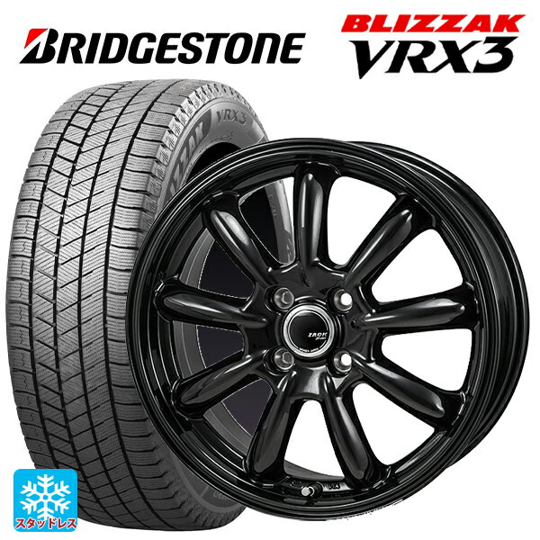 即日発送 165/70R14 81Q ブリヂストン ブリザック VRX3 # 正規品 ジャパン三陽 ザック JP209 # グロスブラック 14-4.5J 国産車用 スタッドレスタイヤホイール4本セット