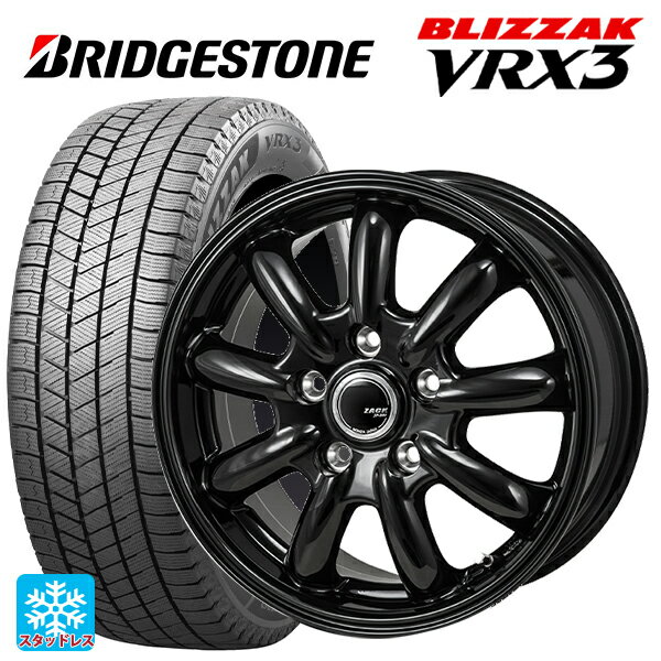 ホンダ ステップワゴン(RP6~8)用 205/60R16 96Q XL ブリヂストン ブリザック VRX3 # 正規品 ザック JP209 グロスブラック 新品スタッドレスタイヤホイール 4本セット