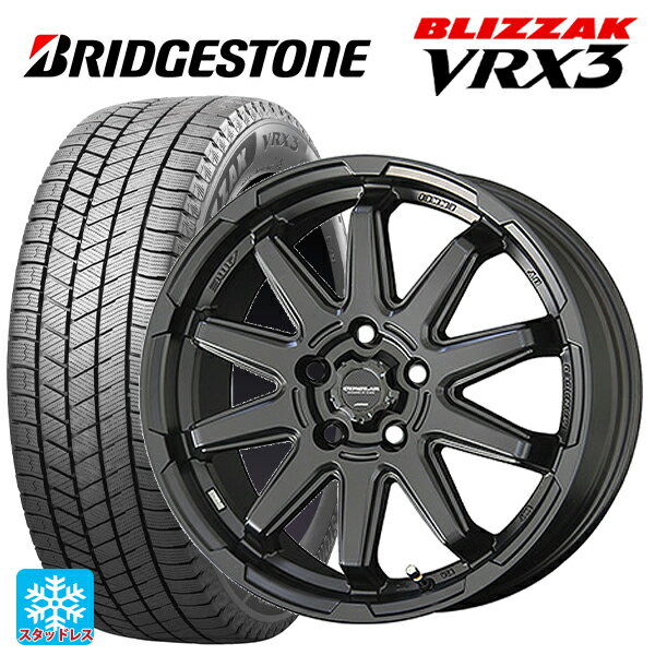 215/45R17 87Q ブリヂストン ブリザック VRX3 # 正規品 共豊 サーキュラー C10S マットブラック 17-7J 国産車用 スタッドレスタイヤホイール4本セット