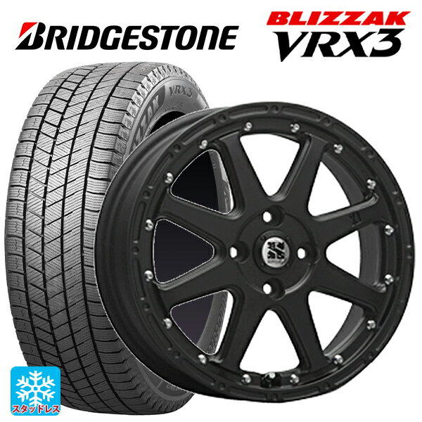 2024年製 165/60R14 75Q ブリヂストン ブリザック VRX3 正規品 エムエルジェイ エクストリームJ Flat Black 14-4.5J 国産車用 スタッドレスタイヤホイール4本セット