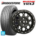 165/55R14 72Q ブリヂストン ブリザック VRX3 正規品 エムエルジェイ エクストリームJ XJ04 Satin Black 14-4.5J 国産車用 スタッドレスタイヤホイール4本セット