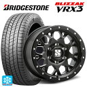 【10/27 10:59迄 全品P5倍&クーポン】ニッサン エクストレイル(32系)用 2024年製 225/65R17 102Q ブリヂストン ブリザック VRX3 正規品 # エムエルジェイ エクストリームJ XJ04 Satin Black 新品スタッドレスタイヤホイール 4本セット
