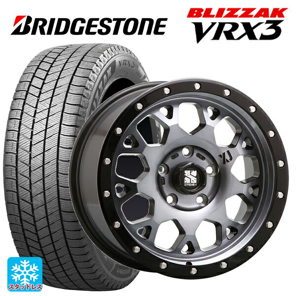 2024年製 215/65R16 98Q ブリヂストン ブリザック VRX3 正規品 # エムエルジェイ エクストリームJ XJ04 Gloss Blk. M. Smoke 16-7J 国産車用 スタッドレスタイヤホイール4本セット