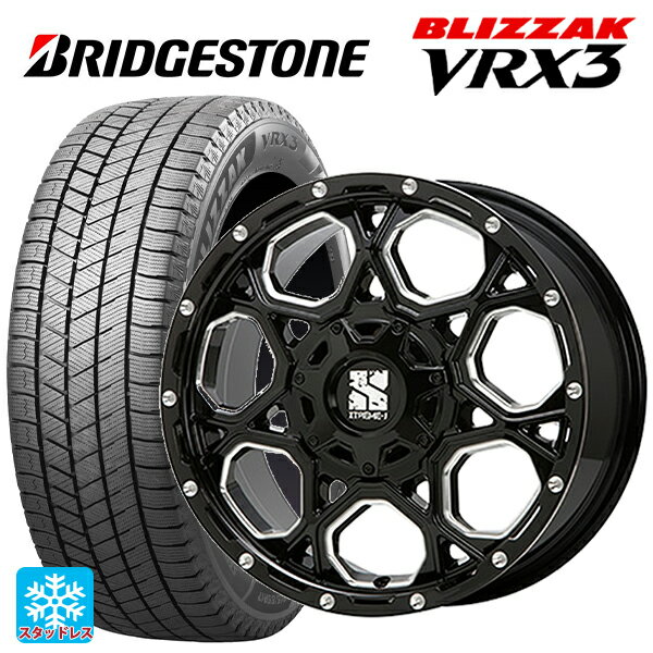 205/60R16 96Q XL ブリヂストン ブリザック VRX3(限定) 正規品 エムエルジェイ エクストリームJ XJ06 Gloss Black Milled 16-7J 国産車用 スタッドレスタイヤホイール4本セット