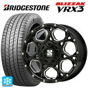 195/45R17 81Q ブリヂストン ブリザック VRX3 正規品 # エムエルジェイ エクストリームJ XJ06 Gloss Black Milled 17-7J 国産車用 スタッドレスタイヤホイール4本セット