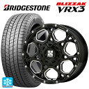 205/60R16 96Q XL ブリヂストン ブリザック VRX3(限定) 正規品 エムエルジェイ エクストリームJ XJ06 Gloss Black Milled 16-7J 国産車用 スタッドレスタイヤホイール4本セット