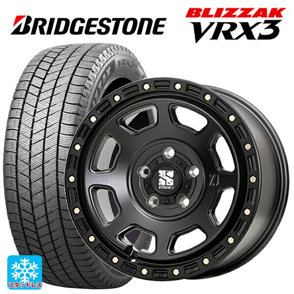 205/55R16 91Q ブリヂストン ブリザック VRX3 正規品 エムエルジェイ エクストリームJ XJ07 Satin Black 16-7J 国産車用 スタッドレスタイヤホイール4本セット