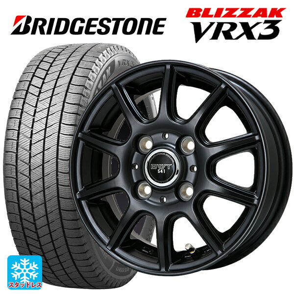 即日発送 【最大3万円OFFクーポン 5/20 23:59迄】165/55R15 75Q ブリヂストン ブリザック VRX3 # 正規品 ビックウェイ BWT541 MB 15-4.5J 国産車用 スタッドレスタイヤホイール4本セット