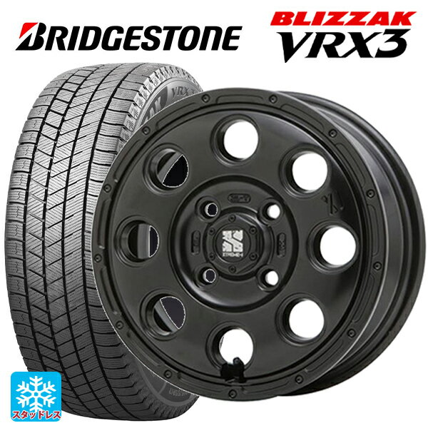 【5/9 20時〜 最大3万円OFFクーポン】165/60R14 75Q ブリヂストン ブリザック VRX3 正規品 エムエルジェイ エクストリームJ KK03 Satin Black 14-4.5J 国産車用 スタッドレスタイヤホイール4本セット