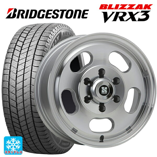 205/55R16 91Q ブリヂストン ブリザック VRX3 # 正規品 エムエルジェイ エクストリームJ Dスロット ポリッシュ 16-6.5J 国産車用 スタッドレスタイヤホイール4本セット