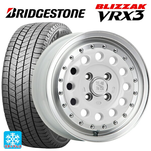 2024年製 165/65R14 79Q ブリヂストン ブリザック VRX3 正規品 # エムエルジェイ エクストリームJ ラギッド ホワイト/リムポリッシュ 14-5J 国産車用 スタッドレスタイヤホイール4本セット