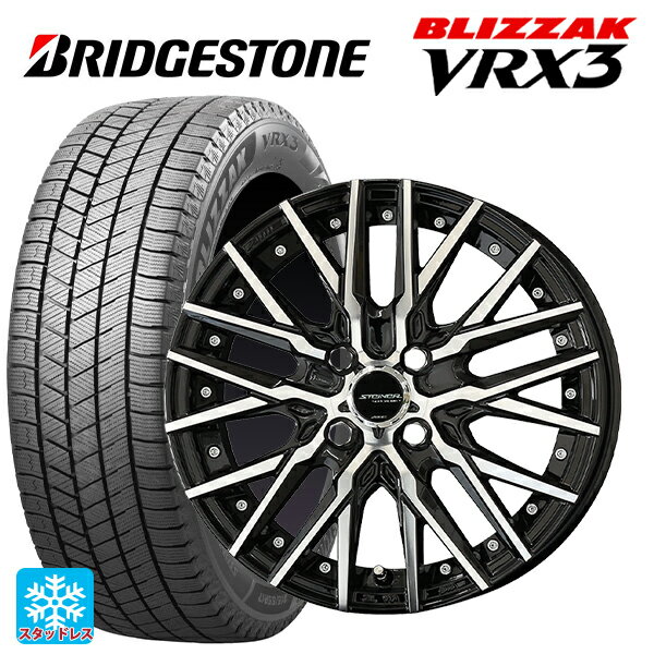 【6/4 20時〜 最大3万円OFFクーポン】155/65R14 75Q ブリヂストン ブリザック VRX3 # 正規品 共豊 シュタイナー CVX ブラックポリッシュ 14-4.5J 国産車用 スタッドレスタイヤホイール4本セット