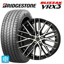 235/45R18 94Q ブリヂストン ブリザック VRX3 # 正規品 共豊 シュタイナー CVX ブラックポリッシュ 18-8J 国産車用 スタッドレスタイヤホイール4本セット