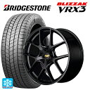 225/55R18 102Q XL ブリヂストン ブリザック VRX3 正規品 マルカサービス RMP 025F セミグロスブラック＋リムエッジDC＋ロゴマシニング 18-7J 国産車用 スタッドレスタイヤホイール4本セット