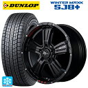 【2/17〜 最大3万円OFFクーポン】トヨタ ヤリスクロス(10系)用 215/65R16 98Q ダンロップ ウィンターマックス SJ8+ ナイトロパワー クロスクロウ グラフィティエディション セミグロスブラック＋ピアスドリルド/グラフィティ 新品スタッドレスタイヤホイール4本セット